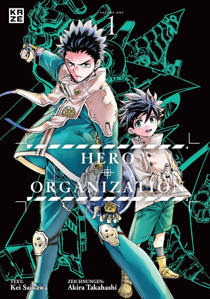 Hero Organization 01
