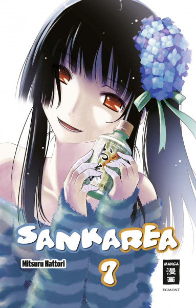 Sankarea 07