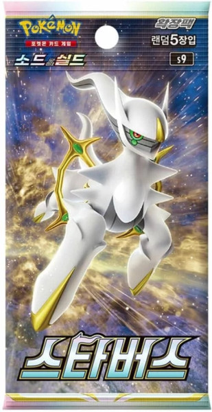 Pokemon TCG: S9 Star Birth - Booster - KR