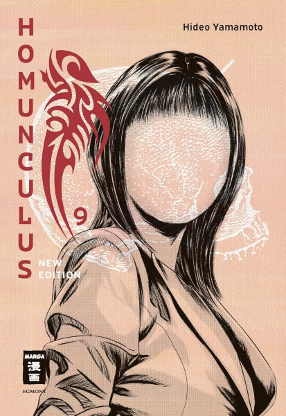 Homunculus New Edition 09