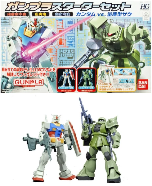Model Kit: HG Gundam Universal Century Starter Set - Gundam RX-78-2 vs Zaku II MS-06 1/144