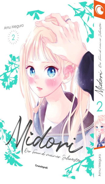 Midori - Der Freund meiner Schwester 02