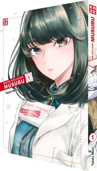 Meine Kollegin Musubu 01