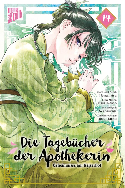 Die Tagebücher der Apothekerin 14 - Geheimnise am Kaiserhof