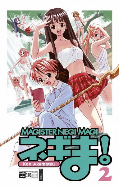 Magister Negi Magi 02