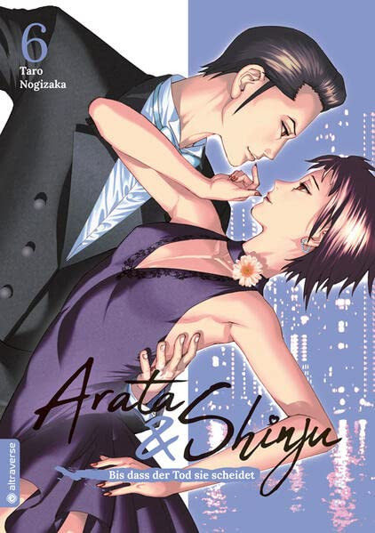 Arata & Shinju 06