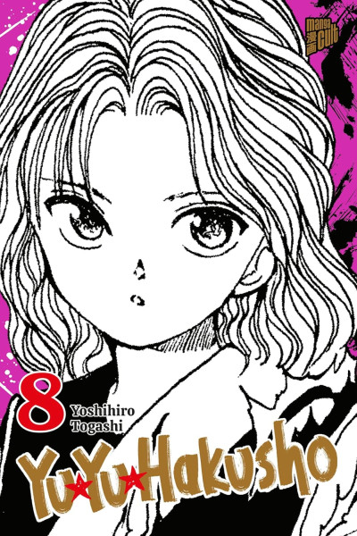 Yu Yu Hakusho 08
