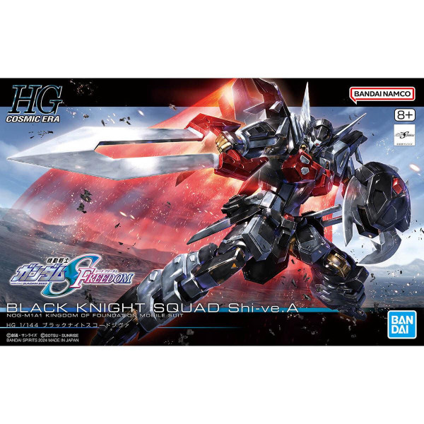 Model Kit: HG Gundam Cosmic Era 245 - Black Knight Squard Shi-ve.A NOG-M1A1 1/144