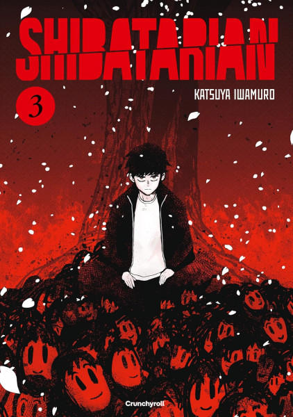 Shibatarian 03
