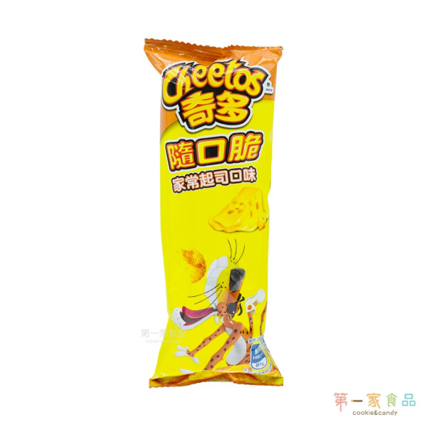 Snack: Cheetos Cheese Snack 28g