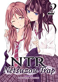 Netsuzou Trap -NTR- 02