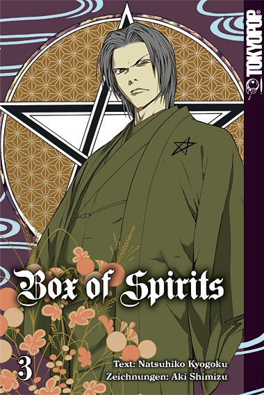 Box of Spirits 03