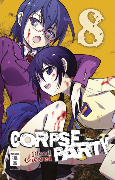 Corpse Party - Blood Covered 08