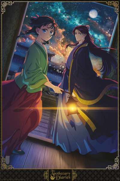 Poster EP60 Apothecary Diaries - Maomao 91,5 x 61 cm