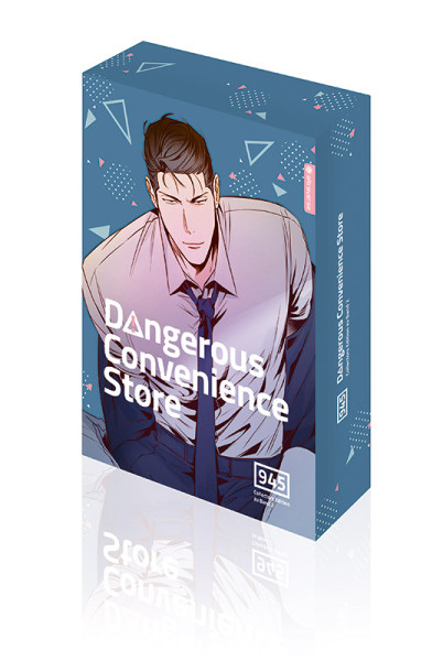 Dangerous Convenience Store 02 - Collectors Edition