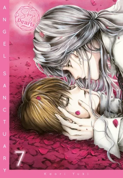 Angel Sanctuary - Shojo Pearls Edition 07