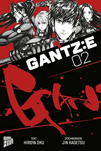 GANTZ:E 02 - Perfect Edition