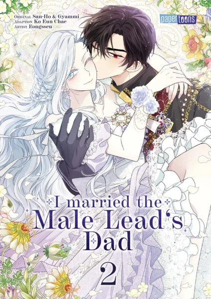 I married the Male Leads Dad 02