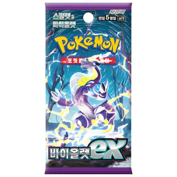 Pokemon TCG: sv1V Violet X - Booster - KR