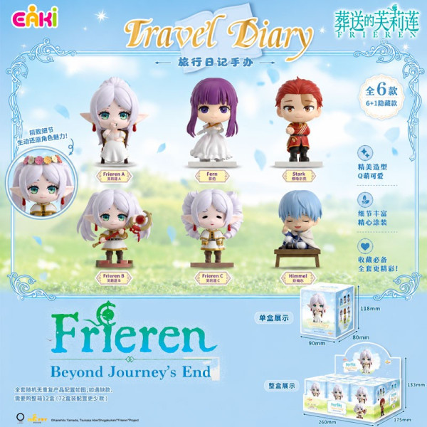 Figure: Frieren beyond Journeys End - Travel Diary Blind Box 1 von 7