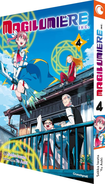 Magilumiere inc. 04