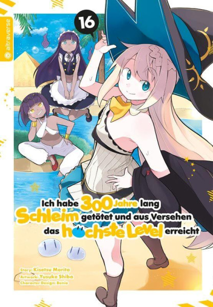 Ich habe 300 Jahre lang Schleim getötet und aus Versehen das höchste Level erreicht 16