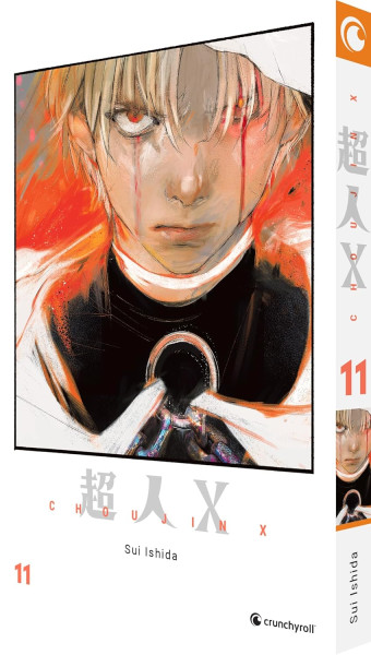 Choujin X 11