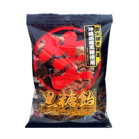 Snack: Bonbons Kaffee mit Kokutou-Rohrzucker Snack: Bonbons Kaffee mit Kokutou-Rohrzucker