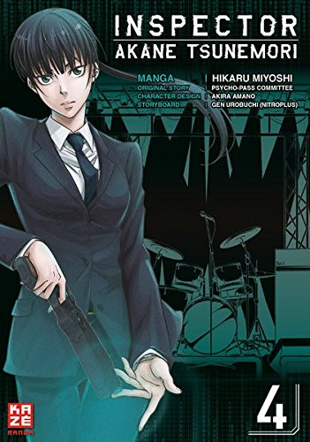 Inspector Akane Tsunemori - Psycho Pass 04