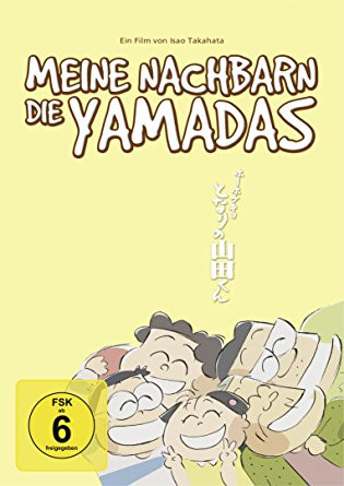 DVD Meine Nachbarn die Yamadas