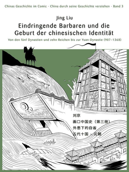 Chinas Geschichte im Comic 03 - 907 - 1368