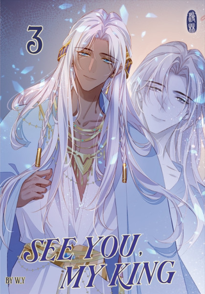 See You, My King 03