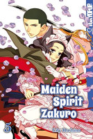 Maiden Spirit Zakuro 05 Maiden Spirit Zakuro 05