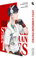 Strange Repairman Tales Strange Repairman Tales
