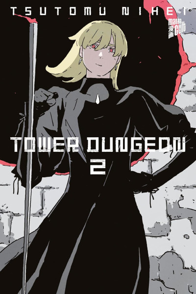 Tower Dungeon 02