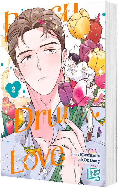 Punch Drunk Love 02