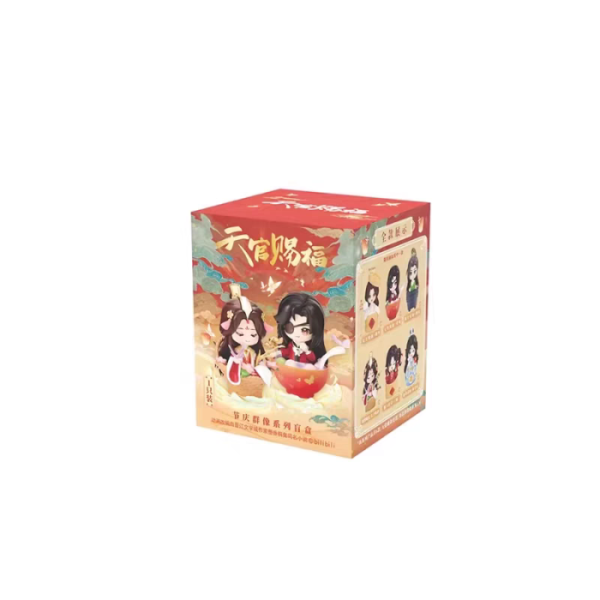 Figure: Heaven Officials Blessing Minifiguren 13 cm Festival Group Portrait BLINDBOX