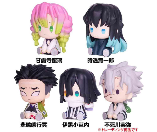 Demon Slayer: Kimetsu no Yaiba Petatto Clockworks PVC Figuren Blind Box Vol.3 4cm