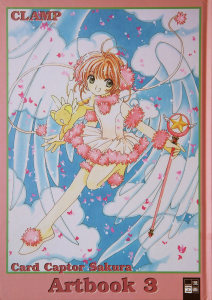 Artbook: Card Captor Sakura Artbook 03