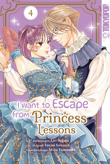 I want to Escape from Princess Lessons 04