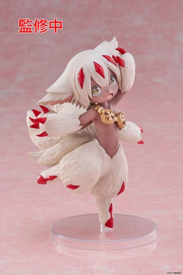 Figure: Made in Abyss: The Golden City of the Scorching Sun Coreful PVC Statue Faputa 15 cm