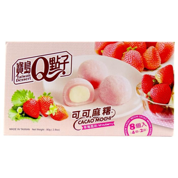 Snack: Mini Mochi - Strawberry Erdbeere Box 80g