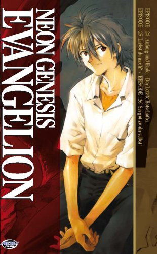 DVD Neon Genesis Evangelion Platinum 07