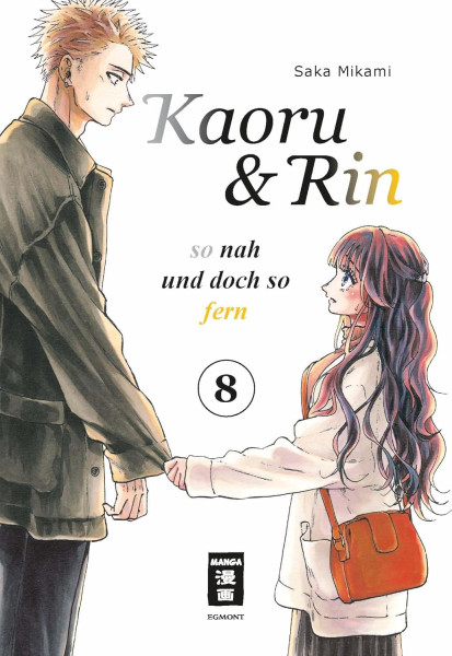 Kaoru & Rin 08