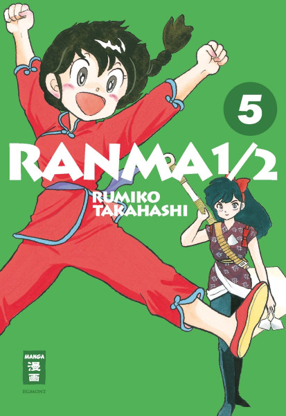 Ranma 1/2 New Edition 05