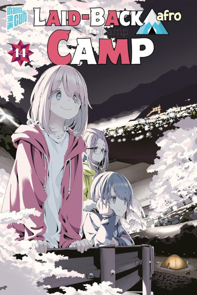 Laid Back Camp - Yurucamp 14 (Abschlussband)