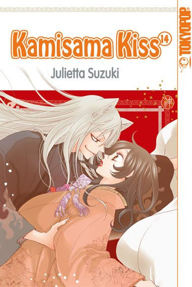 Kamisama Kiss 14