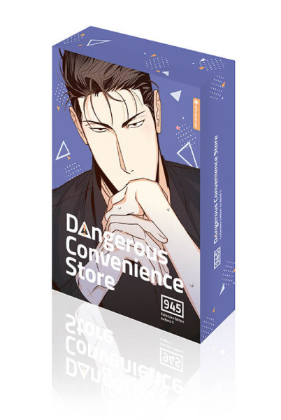 Dangerous Convenience Store 05 - Collectors Edition