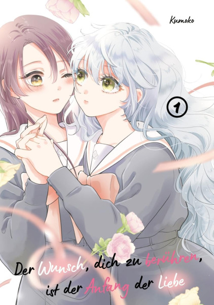 Der Wunsch, dich zu berühren, ist der Anfang der Liebe 01