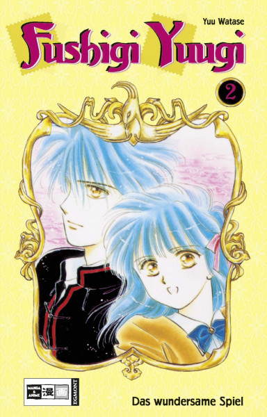 Fushigi Yuugi 02